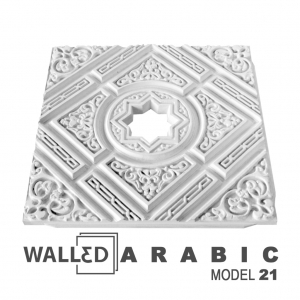 Arabic Model 21