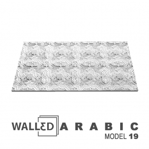 Arabic Model 19