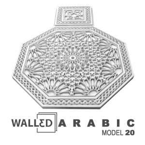Arabic Model 20